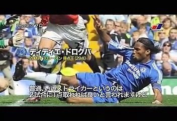 プレミアリーグ見るならJ SPORTS