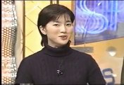FNNニュース 八木亜希子 1999年3月頃