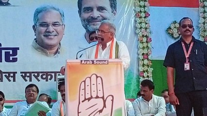 बैलाडीला खदान की तरह एसईसीएल की खदानें अडानी को देने का करेंगे विरोध- भूपेश