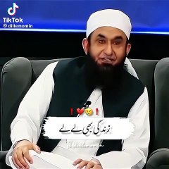 Molana Tariq jameel sahib