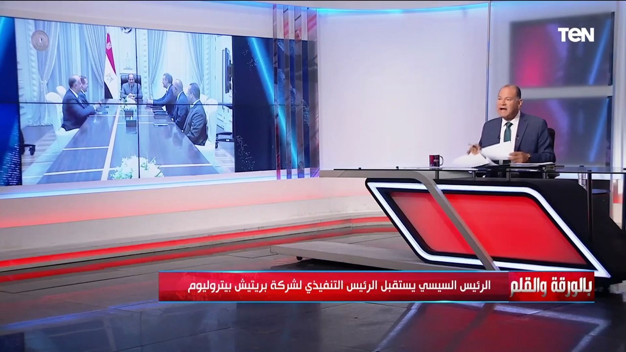 استثمارات أجنبية جديدة بقيمة 5 مليار دولار من ش...