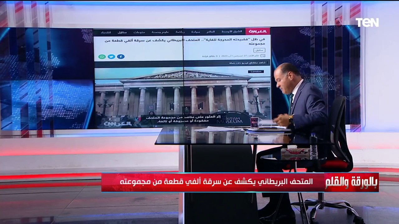 بسبب السرقات.. مطالب بسحب الآثار المصرية من المتحف البريطاني والديهي: حجر رشيد مسروق وعايزين نرجعه