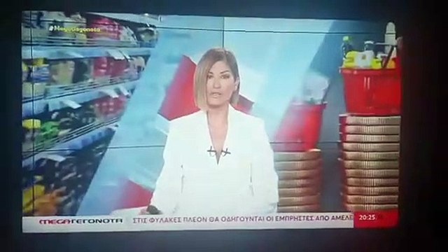 Αμήχανη στιγμή για τη Ράνια Τζίμα στο πρώτο δελτίο της σεζόν - Η γκάφα που την έκανε να «παγώσει»