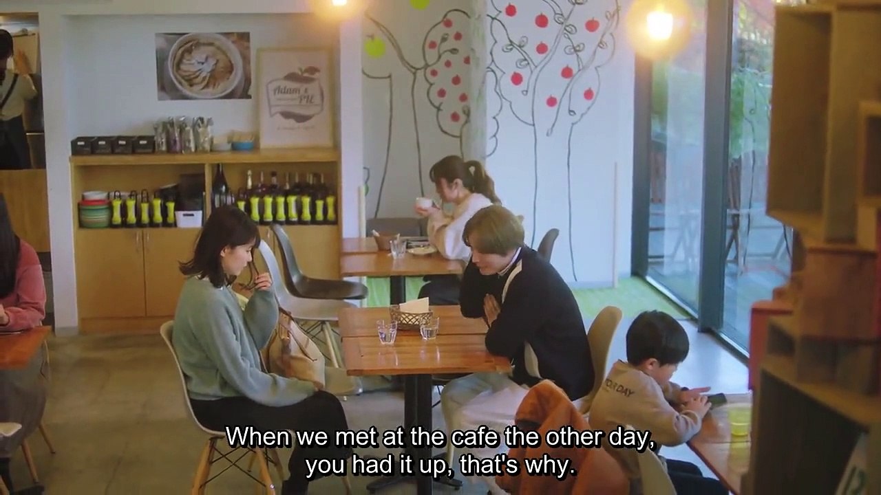 Brother Trap - ブラザー・トラップ - English Subtitles - E3