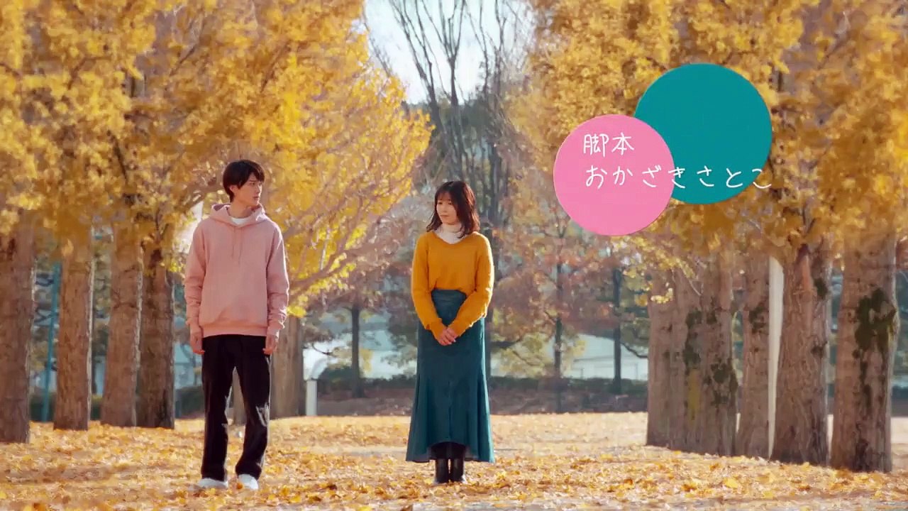 Brother Trap - ブラザー・トラップ - English Subtitles - E5
