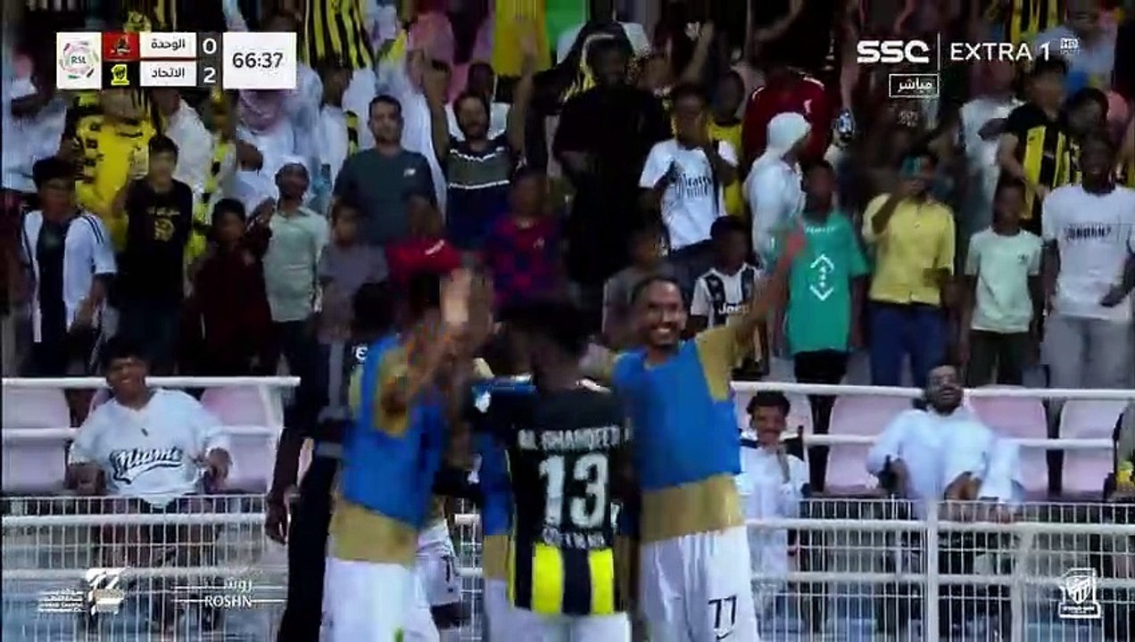 ملخص مباراة الاتحاد والوحدة (3-0) الدوري السعودي