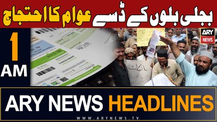 ARY News 1 AM Headlines 29th August 2023 |        