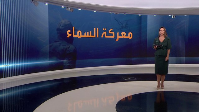 أخبار الساعة | معارك المسيرات الليلية بين روسيا وأوكرانيا تتواصل