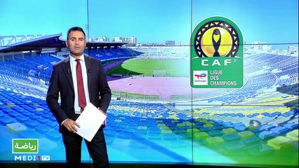 سبور تايم: الإثنين 28 غشت 2023 - 28/08/2023