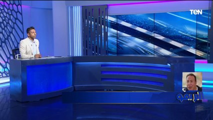 أيمن يونس عن تعيين عماد البناني مديراً تنفيذياً للزمالك: كنت أتمنى أن يعتذر عن المهمة لأنه "أهلاوي"