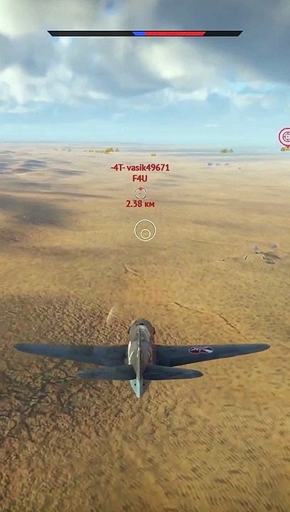 Шара для Як-3. Luck for the Yak-3 War Thunder