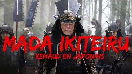 MADA IKITE IRU -RENAUD EN JAPONAIS-_Trim