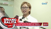 Embo schools na dating sakop ng Makati at ngayo'y nasa ilalim ng Taguig, inikutan ni DepEd... | UB