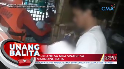 Sanggol, kabilang sa mga sinagip sa gitna ng matinding baha | UB