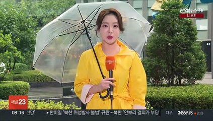 [날씨] 전국 흐리고 비…시간당 최대 60㎜ 집중호우 주의