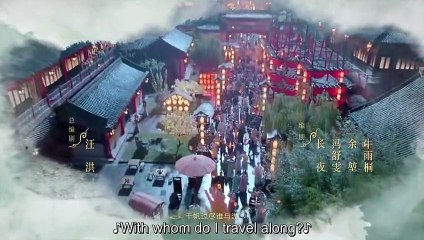 (ENG) The Legend of Zhuohua (2023) Ep 20 EngSub