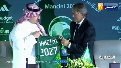 روبيرتو مانشيني مدربا للمنتخب السعودي إلى غاية 2027