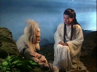 The Return of the Condor Heroes 95 in slow motion 神鵰俠侶 李若彤版 小龍女和周伯通被困山洞  Xiaolongnü and Zhou Botong Trapped in a Cave