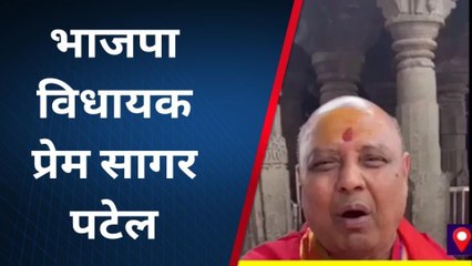 महराजगंज: &#039;मैं सुख शांति के लिए आया हूं उज्जैन...&#039; गुमशुदगी का पोस्टर चस्पा होने के बाद बोले विधायक
