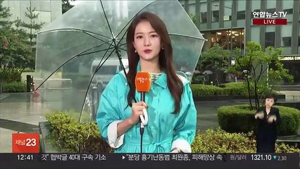[날씨] 곳곳 시간당 30㎜ 강한 호우…더위 주춤