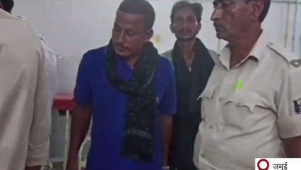 जमुई: सड़क लुटेरा गिरोह का पर्दाफाश, दो गिरफ्तार