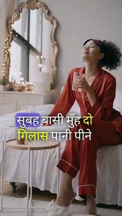 Health tips