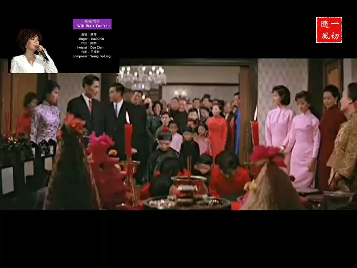 ⁣中文國語金曲 Chinese Mandarin Golden Songs