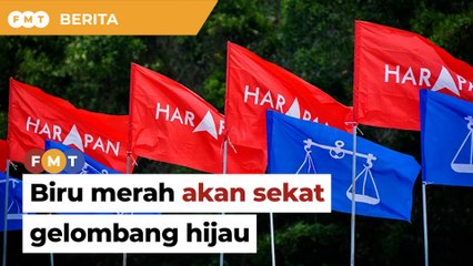 Biru merah akan sekat gelombang hijau, kata Pemuda Umno