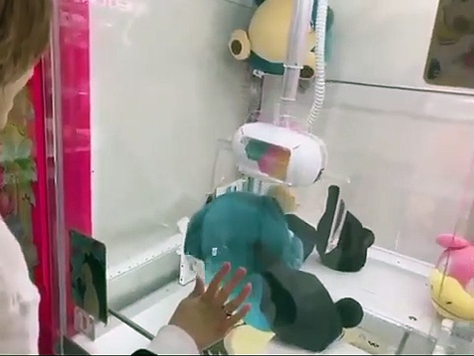 Mirai vending machine