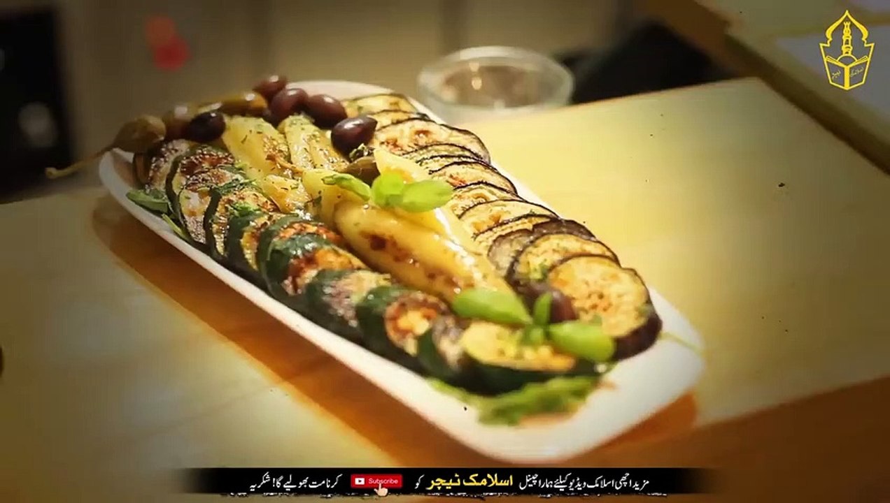 The Truth Of The Prophet's Hadith About Eggplant - Baingun Khany Ky Fowaid - IT