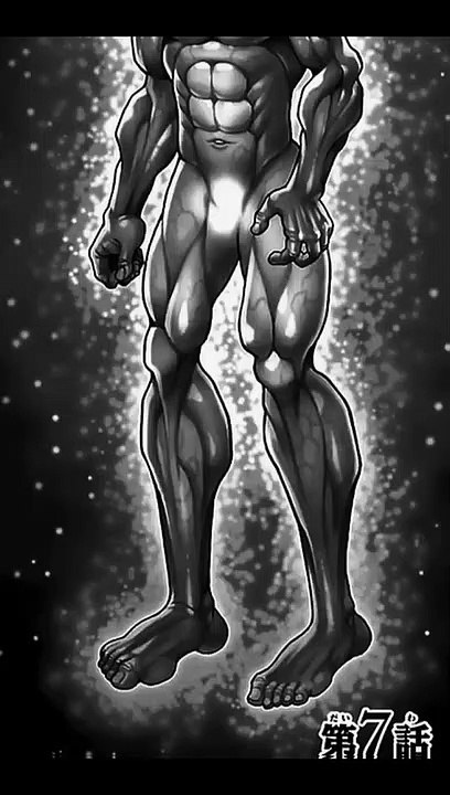 Baki Dou Chapter 7 - THE AURA OF MIYAMOTO MUSASHI - グラップラー刃牙 Baki the Grappler