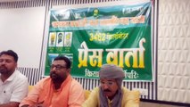 Save Bhakra Jan Jagran Pad Yatra will start from one