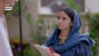 Mayi Ri _ Episode 27 _ 28 August 2023 _ ARY Digital Drama