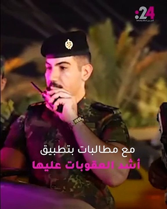 15 سنة سجن بحق قاتلة الطفل موسى