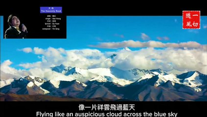 中文國語金曲 Chinese Mandarin Golden Songs