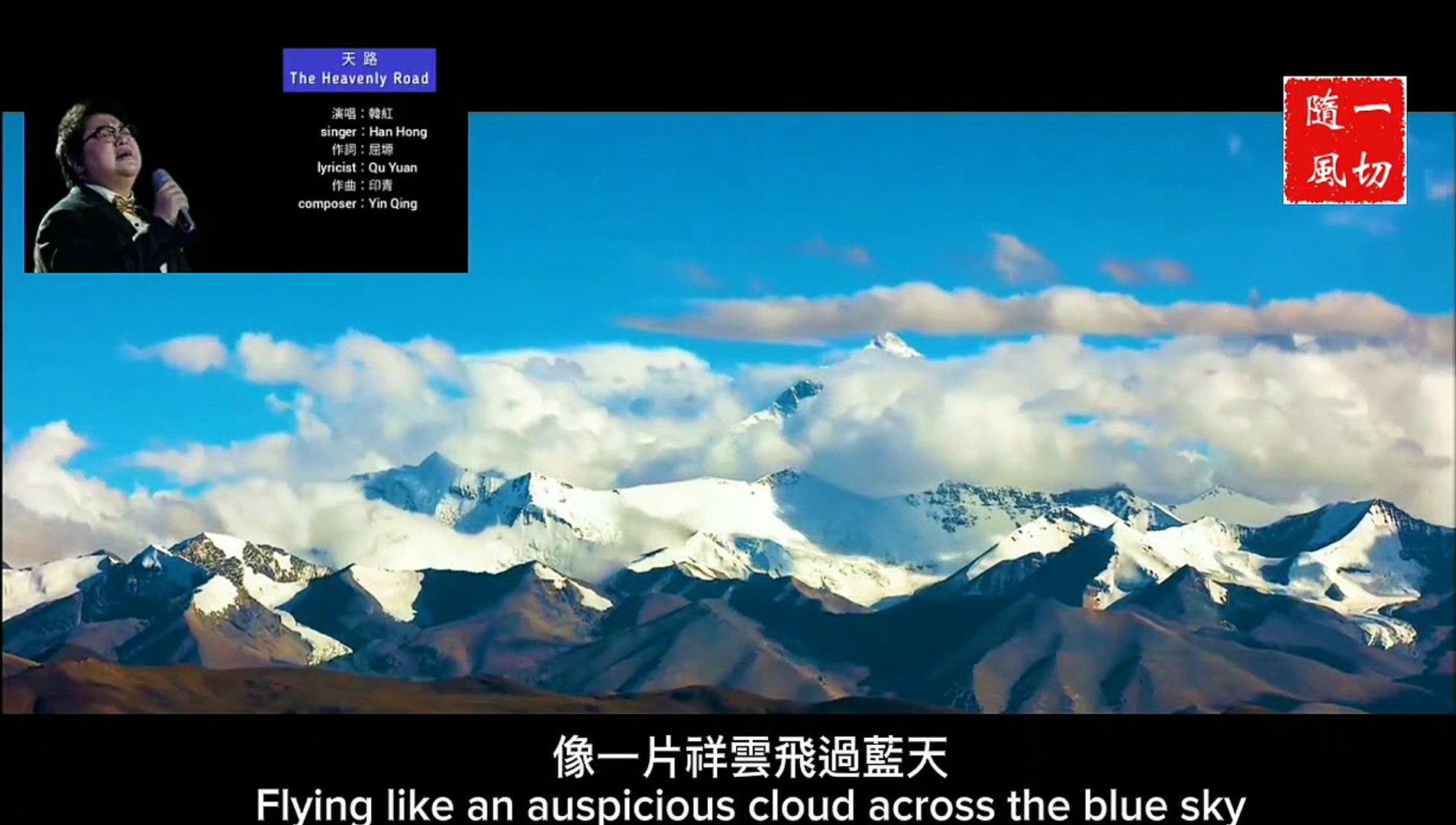 ⁣中文國語金曲 Chinese Mandarin Golden Songs
