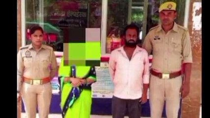 कानपुर: पुलिस ने एक महिला व पुरुष को किया गिरफ्तार,देखें क्या किया था कांड