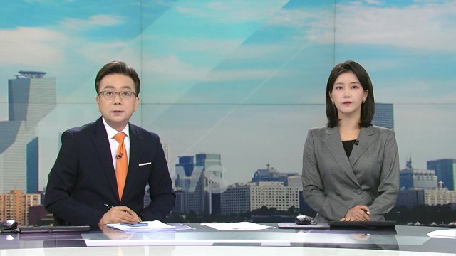 [더뉴스] 다시보기 2023년 08월 29일