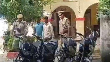 शाहजहांपुर: पुलिस ने दो चोरों को किया गिरफ्तार, चोरी की कई बाइकें और पार्ट्स बरामद