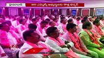 BRS MLA's Confusion On MLA Ticket Due To Survey In Constituency  _ V6 News