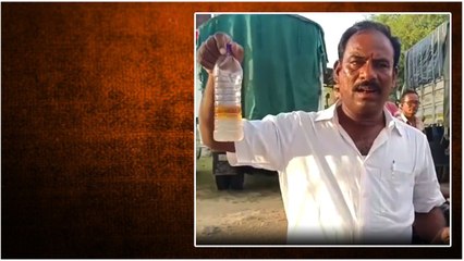 Hyderabad Petrol Bunk లో కల్తీ పెట్రోల్ తో మోసం..