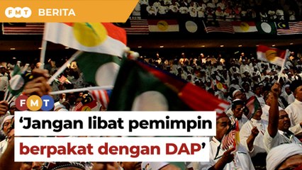 PAS letak syarat kerjasama: Jangan libat pemimpin Umno berpakat dengan DAP