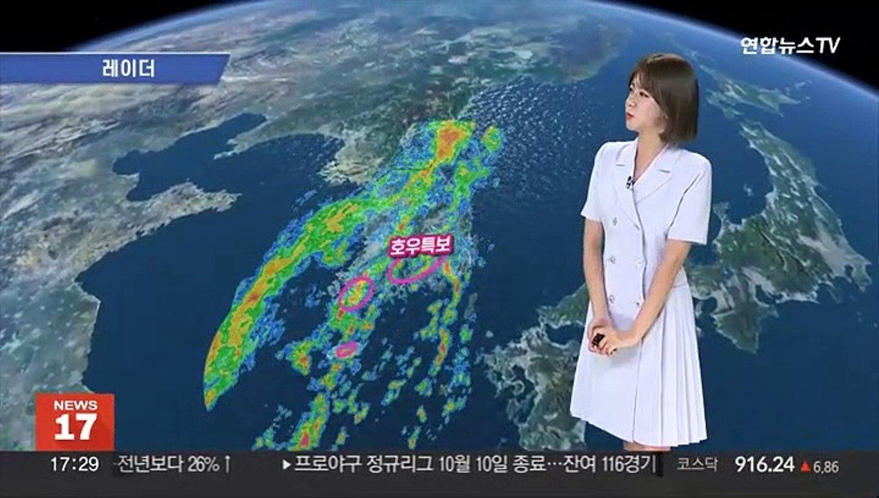 [날씨] 오늘~내일 전국 비…더위 주춤, 한낮 서울 26도
