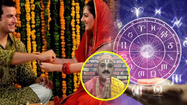 Raksha Bandhan 2023: रक्षाबंधन 2023 पर राशि अनुसार कैसे बांधें राखी | Boldsky