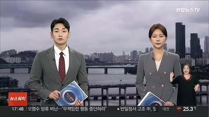 강원 고성 등 태풍 특별재난지역 추가 선포