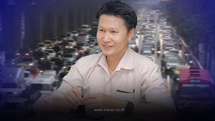 "อาจารย์เจษฎ์" ไขข้อข้องใจ ทำไม ฝนชอบตก ตอนเวลาเลิกงาน