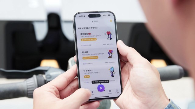 [기업] LG전자, 세종시서 개인형 모빌리티 주차 서비스 시작 / YTN