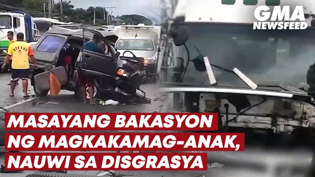 Masayang bakasyon ng magkakamag-anak, nauwi sa disgrasya | GMA News Feed