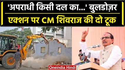 MP Election को लेकर CM Shivraj ने किया बड़ा दावा, Congress-Kamal nath पर बोली ये बात| वनइंडिया हिंदी