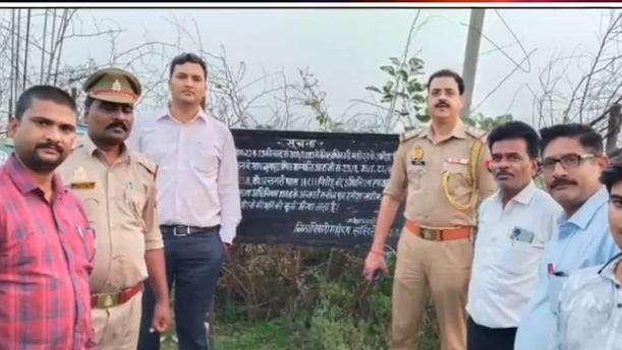 ललितपुर: पूर्व नगर पालिका अध्यक्ष की लगभग 36 कर...